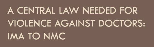 Unfortunately, abusive and violent behaviour by patients or relatives or those accompanying patients has become one of the attendant risks of the medical profession. It is no surprise then that the medical fraternity has once again called upon the government to enact stringent laws and their proper implementation to curtail this kind of behaviour with the National Medical Commission (NMC) proposing that registered medical practitioners (RMPs) refuse to take on such cases. The NMC (which replaced the Medical Council of India) is a body that regulates medical education and professionals. The NMC’s Ethics and Medical Registration Board has issued draft regulations inviting comments from the public, experts, stakeholders and organisations on “National Medical Commission, Registered Medical Practitioner (Professional Conduct) Regulations 2022”.
