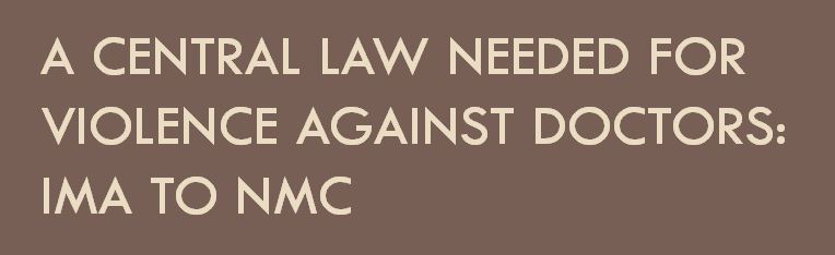 Unfortunately, abusive and violent behaviour by patients or relatives or those accompanying patients has become one of the attendant risks of the medical profession. It is no surprise then that the medical fraternity has once again called upon the government to enact stringent laws and their proper implementation to curtail this kind of behaviour with the National Medical Commission (NMC) proposing that registered medical practitioners (RMPs) refuse to take on such cases. The NMC (which replaced the Medical Council of India) is a body that regulates medical education and professionals. The NMC’s Ethics and Medical Registration Board has issued draft regulations inviting comments from the public, experts, stakeholders and organisations on “National Medical Commission, Registered Medical Practitioner (Professional Conduct) Regulations 2022”.